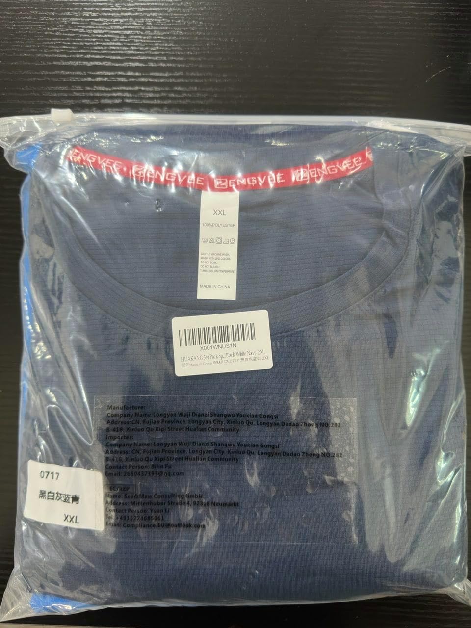 HUAKANG 5 Pack Workout Shirts for Men Quick Dry Crew Neck Short Sleeve Tee Tops Moisture Wicking Athletic Light Gym T-Shirts - Image 7